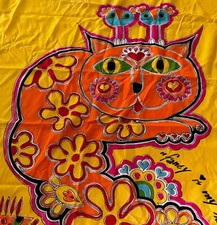 Colorful Vintage SHOEmaker Textile Screen Print Art Modern Psychedelic Tapestry