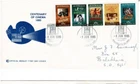Stamps 1995 Australia Centenary of Cinema strip of 5 on WCS Wesley FDC Balaclava