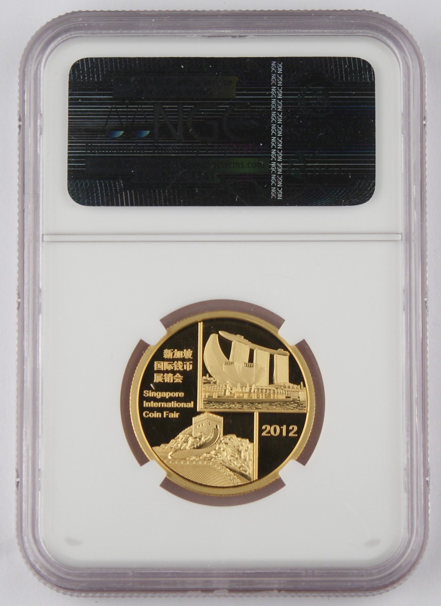 China 2012 Singapore Coin Fair 1/2 Oz 999 Gold Medal Coin