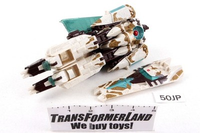 Transformers Cybertron Voyager Vector Prime Figure Only