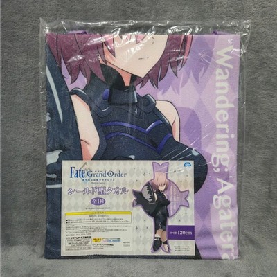 Mash Kyrielight Fate/Grand Order: Divine Realm of the Round Table Shield Towel