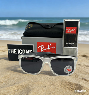 HOT RB4165 Ray Ban BLACK/GRAY JUSTIN Unisex Sunglasses {RB4165 54 16 145MM}