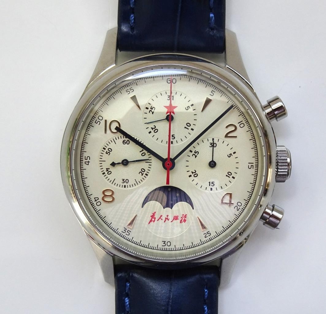 Poljot Seagull Air Force Watch New Gent's RED STAR SEA-GULL 1963