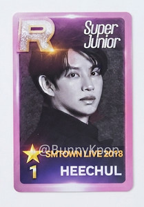 Superstar Smtown | eBay