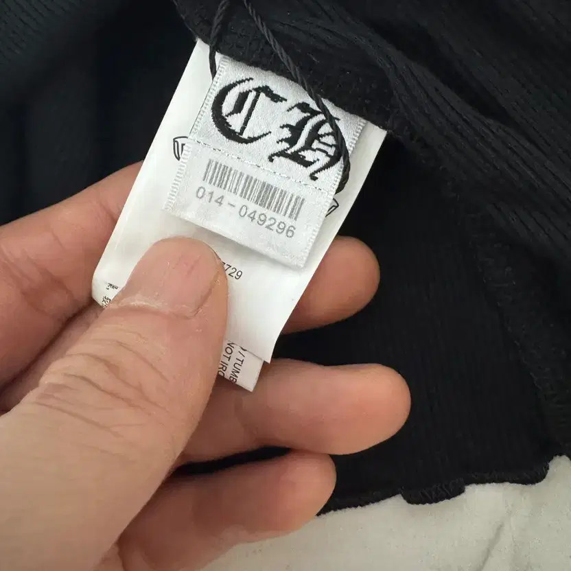 Chrome Hearts Ichart Black Tank Top L - Slim Fit Menswear thumbnail 3