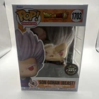 Funko Pop! Vinyl: Dragon Ball - Son Gohan (Beast) (Glow) (Chase) #1703