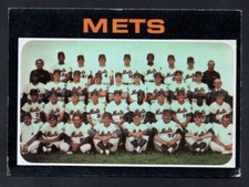 1971 Topps Baseball Card #641 New York Mets Team TC High Number VG+ *a