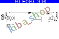 RIGHT OR LEFT BRAKE PIPE/HOSE FLEXIBLE REAR L/R LENGTH 350MM/380MM M10X1/M10X1