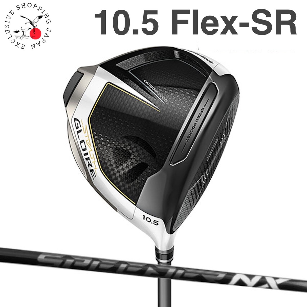 テーラーメイド M2ドライバー10.5ヘッドのみ M2ドライバー 10.5