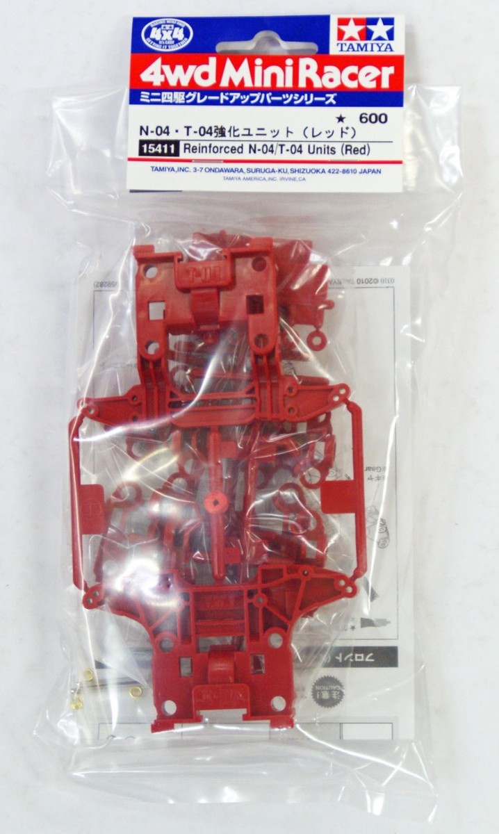 Tamiya 15411 1/32 Mini 4WD Reinforced N-04/T-04 Units Set (RED