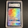 CGC 9 OC 2019 Lugia GX Secret Rare 227/214 Lost Thunder HTF  1 Of 1 OBO