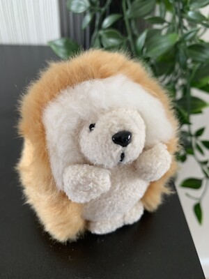 Gund Ganley Hedgehog Little Plush Toy UK