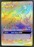 2019 Pokemon SM Unbroken Bonds Greninja Zoroark Tag Team #222/214