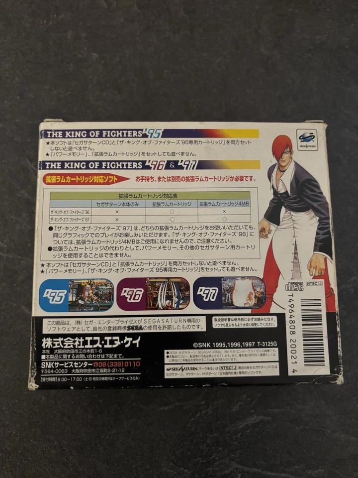 The king of fighters collection Saturn snk reg card - Photo 3/4