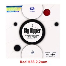 YINHE Big Dipper Table Tennis Rubber Pips-In ...