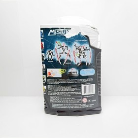 Lego Bionicle 8694 Krika (New, Sealed)