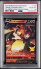 2021 POKEMON SWSH BLACK STAR PROMO #133 LANCE'S CHARIZARD V PSA 10