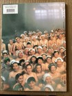 Kyoto Journal #43 Japanese Culture Magazine English — photo 2