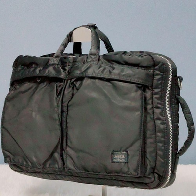 #ad PORTER YOSHIDA TANKER Black Nylon Briefcase Business Bag Backpack Logo $229.00