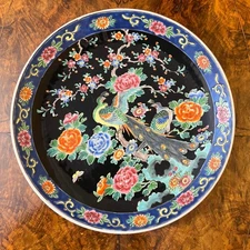 Antique 19th Century Chinese Familiar Noir Charger Large Platter