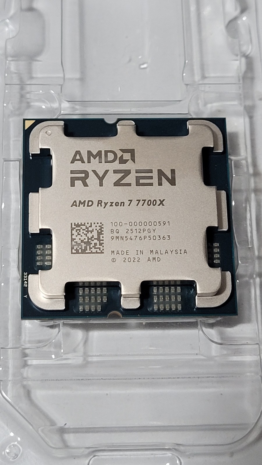 AMD Ryzen 7 7700x Processor (LGA 1718/Socket AM5) Tray Processor