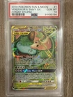 2019 POKEMON SUN & MOON COSMIC ECLIPSE #1 VENUSAUR & SNIVY GX PSA 10