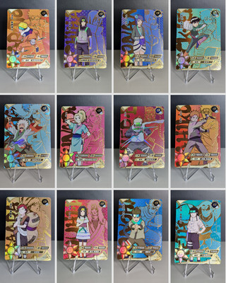 Naruto Kayou TCG - ZR Cards NR-ZR / Pick a Card