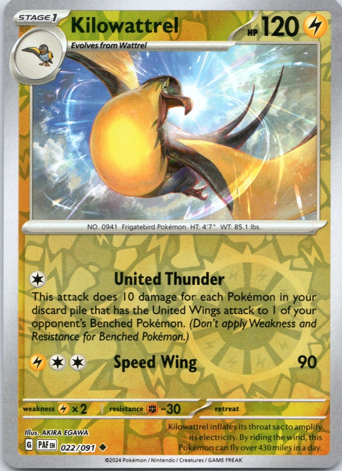 Kilowattrel - Uncommon SV: Paldean Fates 022/091 NM