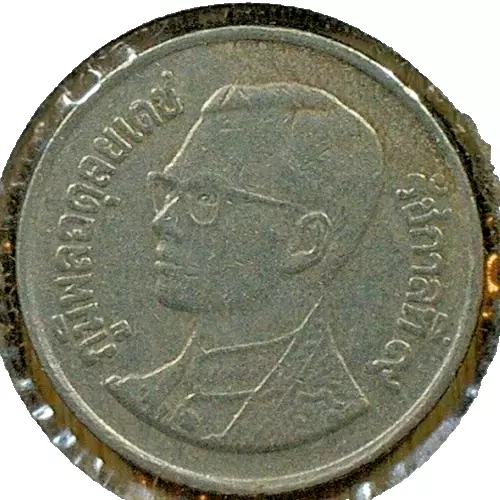 WORLD COIN SALE-1997 THAILAND 1 BAHT-COPPER/NICKEL COMPOSITION COIN-KM# Y#183 - Picture 1 of 3