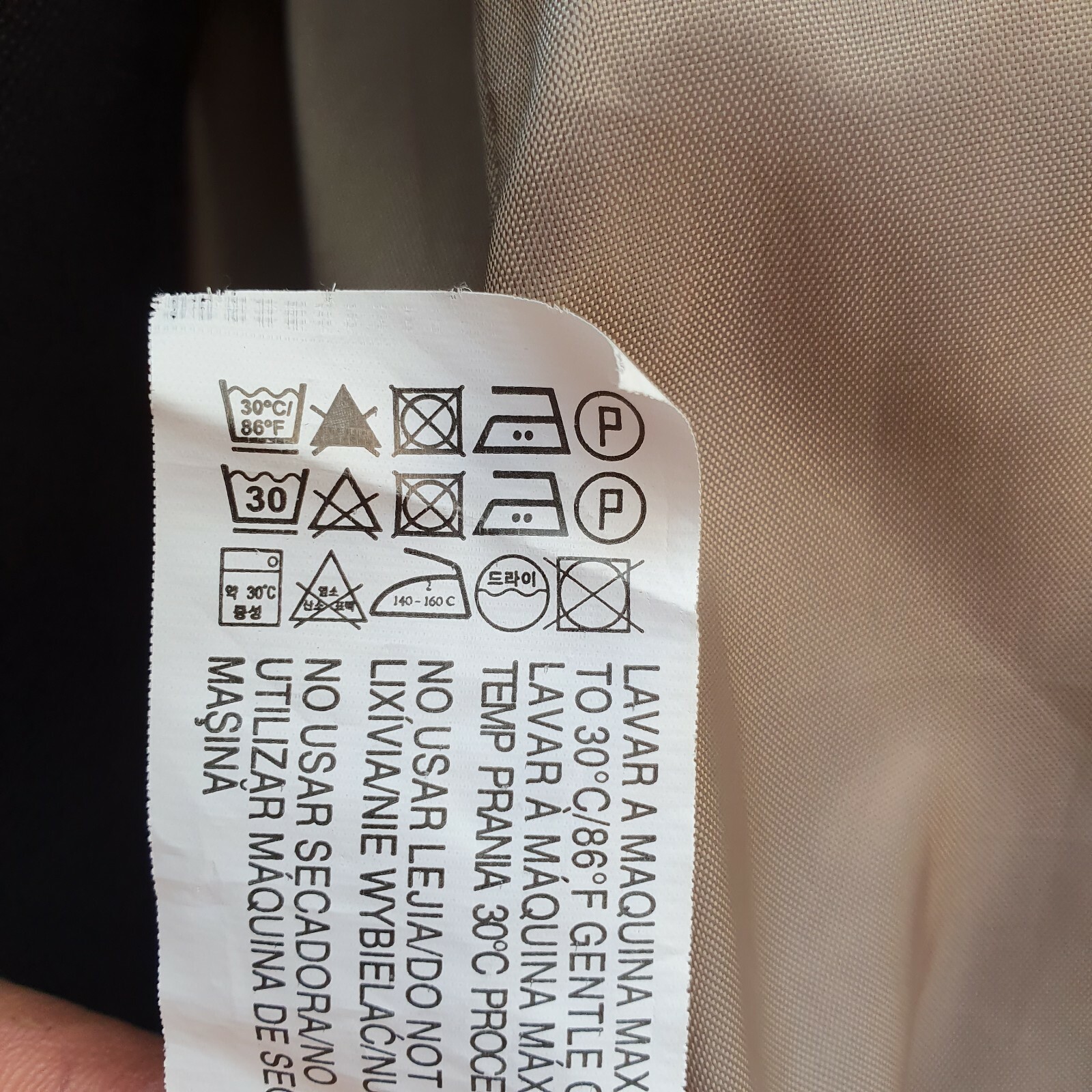 Pull&bear Womens Lightweight Spring Cotton Blend … - image 10