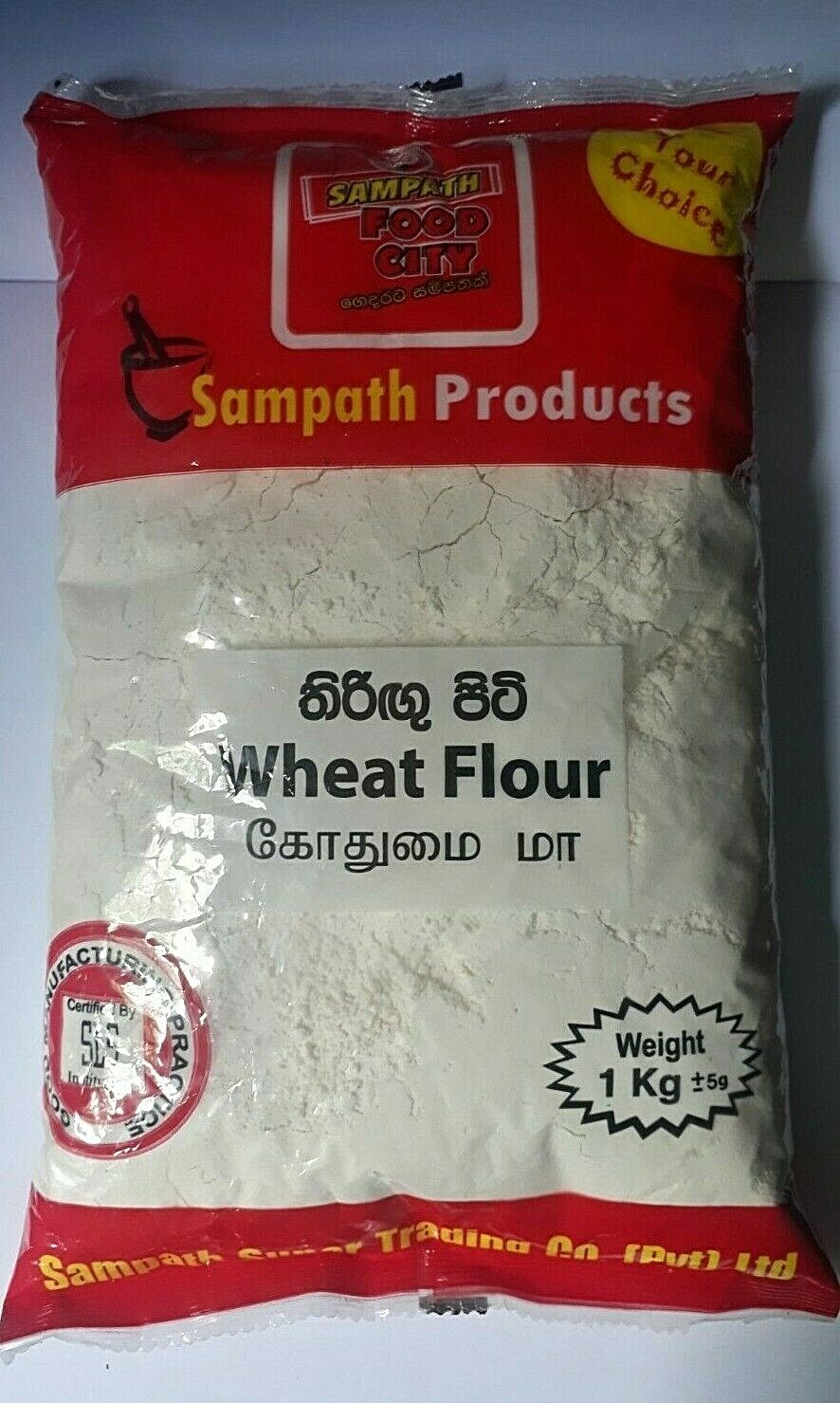 bob's red mill organic ivory wheat flour