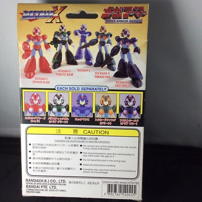 コレクション mchan Amazon.com: Mega Man Zero/Zx Legacy Collection - Nintendo