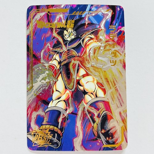 Dragonball Heroes Premium Foil Holographic Character Card - Raditz