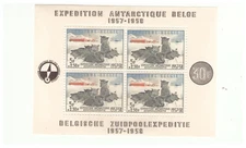 BELGIUM SC.B605a DOGS AND ANTARCTIC CAMP S/S MNH RARE SHEET BLK2