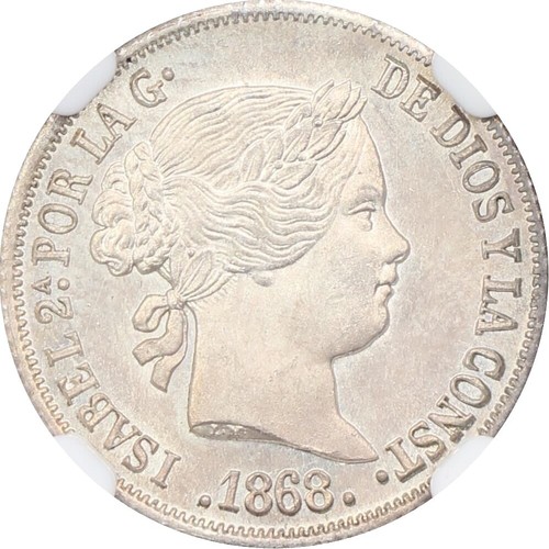 【NGC MS64】安政一分銀（1859〜1868） PCGS MS64 1859-1868 Japan Square Silver Coin Ansei 1 Bu Gin