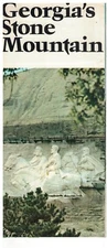 1970s Georgia's Stone Mountain Travel Brochure