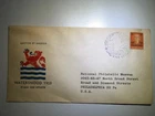 Postal History Netherlands Scott #B248 FDC Watersnood 2/10/1953 Gravenhage NPM