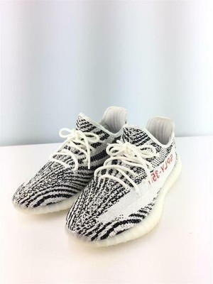 easy boost 350 adidas