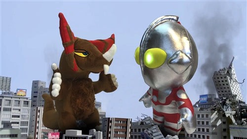 Ultraman Gomora Light Up Plush - Picture 7 of 7