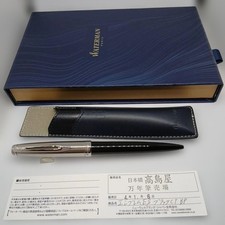 Waterman Emblem ES Black CTBP Ballpoint Pen Pen Sheath Set