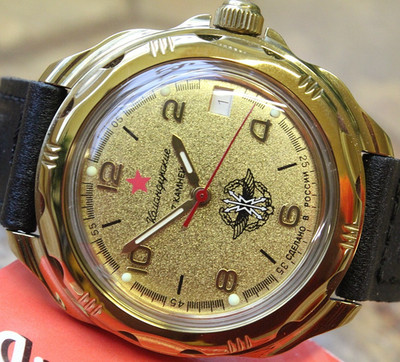 Vostok Komandirsky Mechanical Manual Winding Wrist Watch 219451
