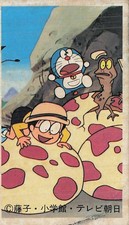 Doraemon Nobita Lancia Stratos HF Vintage Japanese Menko Card 51553 Anime