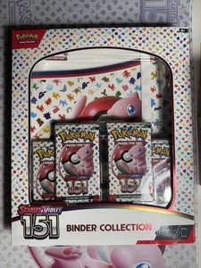 151 Binder Collection | eBay