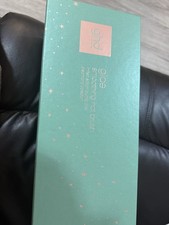 GHD Glide hot brush with travel vanity box rose pink 