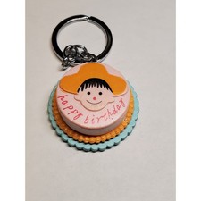 Cute Happy Birthday Boy Keychain - 2"