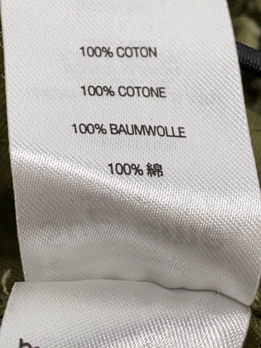 Felpa con cappuccio Supreme 22AW Griffin Anorak S cotone kaki usata