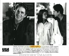 1996 Press Photo Actor Matthew Modine & Daphne Zuniga in "Gross Anatomy"
