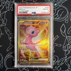 PSA 8 - Mew EX 208/165 SV2a 151 Ultra Rare Japanese Pokemon Card MINT