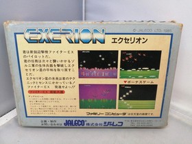 Famicom Software Exerion Jaleco FPH33