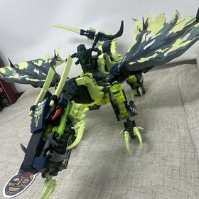 LEGO Ninjago Possessed Llyod (njo0154) & Attack of the Morro Dragon (70736)